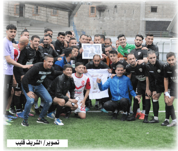 وداد زيغود يوسف: نهاية سعيدة واتفاق  على استيعاب الدرس 