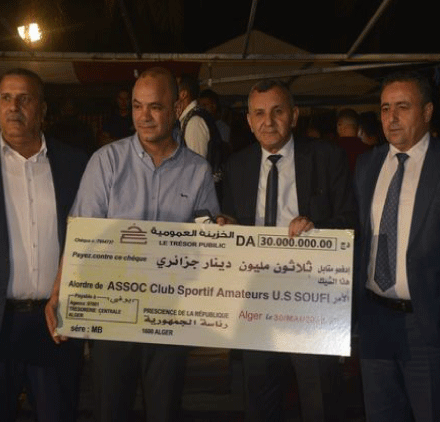 منحتها رئاسة الجمهورية: 3 ملايير وحافلة مكافأة للاتحاد السوفي