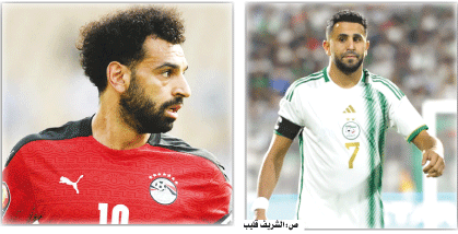 بعد التنافس في انجلترا: محــــرز وصـــــلاح في أول صـــــدام دولي