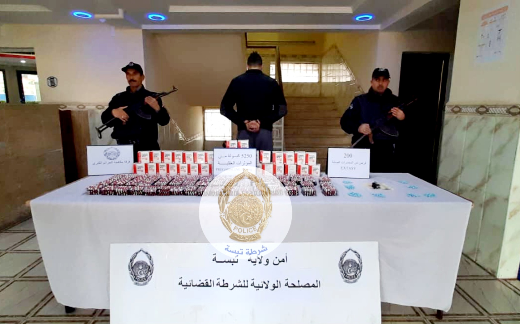 تبسة: إحباط محاولة ترويج 5500 قرص مهلوس ومخدرات صلبة 