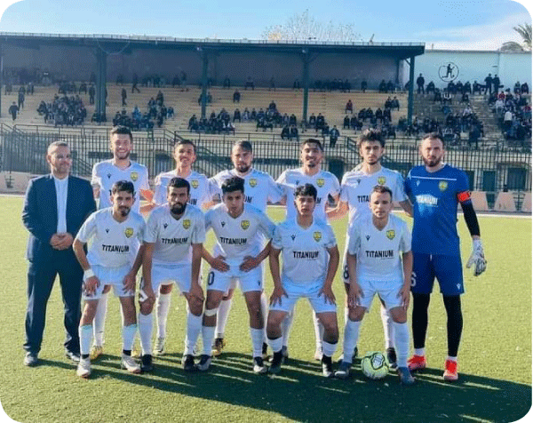 البطولة الجهوية