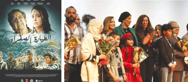في حضور لافت للفنانين والجمهور