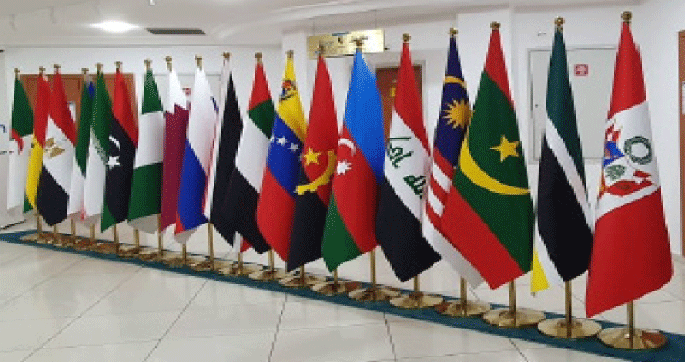 تستضيف القمة السابعة لمنتدى الدول المصدرة للغاز