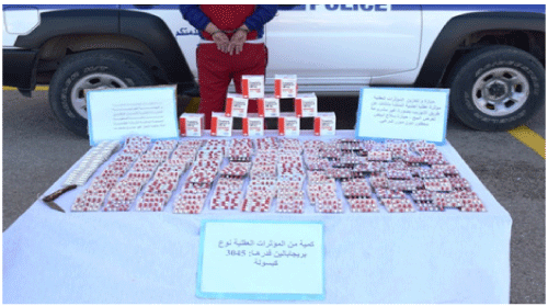 حجـز أزيـد من 3 ألاف قـرص من دواء بريغـاباليـن