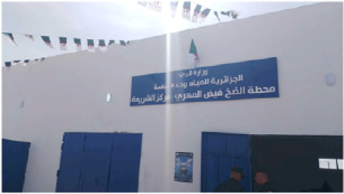 لتحسين تزويد سكان الشريعة: تشغيـل محطة ضخ المياه بفيض المهـري في تبسـة