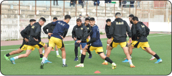 بطولة ما بين الجهات