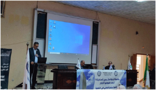 تستهدف إنشاء تكوينات ومشاريع علمية مشتركة: إبـرام اتفاقيـة تعـاون بين جامعـات قسنطينـة والمدرسـة العليـا للأعمـال