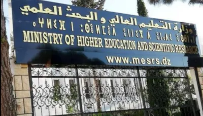 تعليم عالي:  فتح باب الترشح للترقية لرتب أعلى أمام الباحثين الدائمين