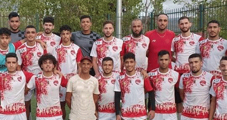 تسليط عقوبات 