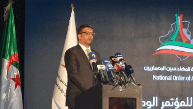 وزارة السكن دعتهم إلى كسب تحدي الجودة والنوعية : المهنـدسون المعماريون يؤكدون التزامهـم بتكريس هوية جزائرية