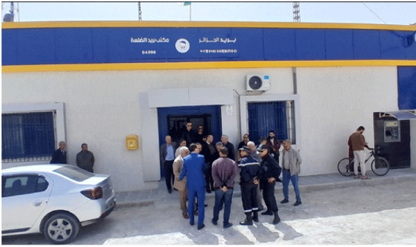 بعد 6 أشهر من إخضاعه لإعادة تأهيل: فتـح مكتـب بريـد الضلعـة بأم البـواقي