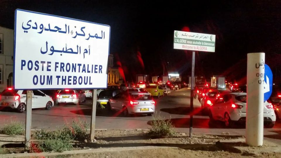 الطارف: حجز 8 ملايين دينار تونسي في معبر أم الطول