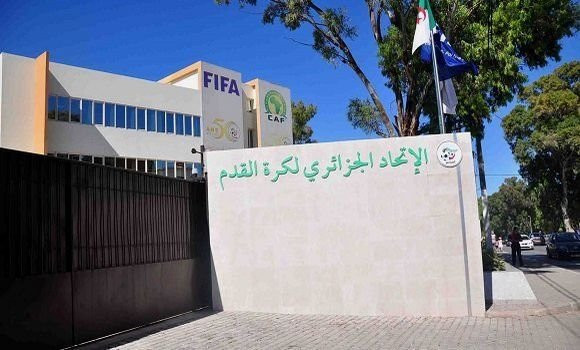 الفاف تفتح تحقيقا حول احتمالية التلاعب في مباراة بطولة ما بين الجهات