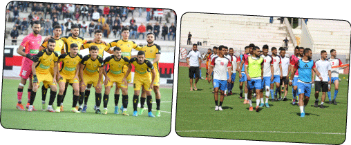 بطولة ما بين الجهات