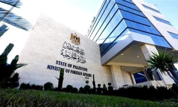الخارجية الفلسطينية ترحب بقرار النرويج وإيرلندا وإسبانيا الاعتراف بدولة فلسطين