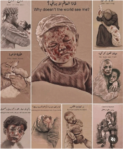 في اليوم العالمي للطفولة: 4 أطفــــــال يُقتلون كل ساعــــــة في غــــــزة