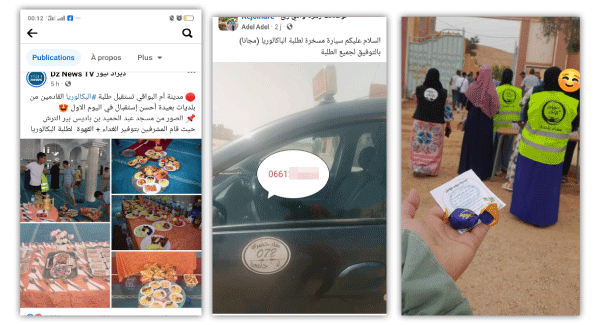 التكافل يميز بكالوريا 2024 : هبـات تضامنية وعمليـات تطوعيـة واسعـة لفائــدة الممتحنين