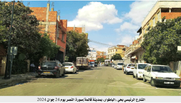 يعد من أقدم أحياء المدينة: إعــادة تهيئة حـــي المذبح القديم بـقالمة 