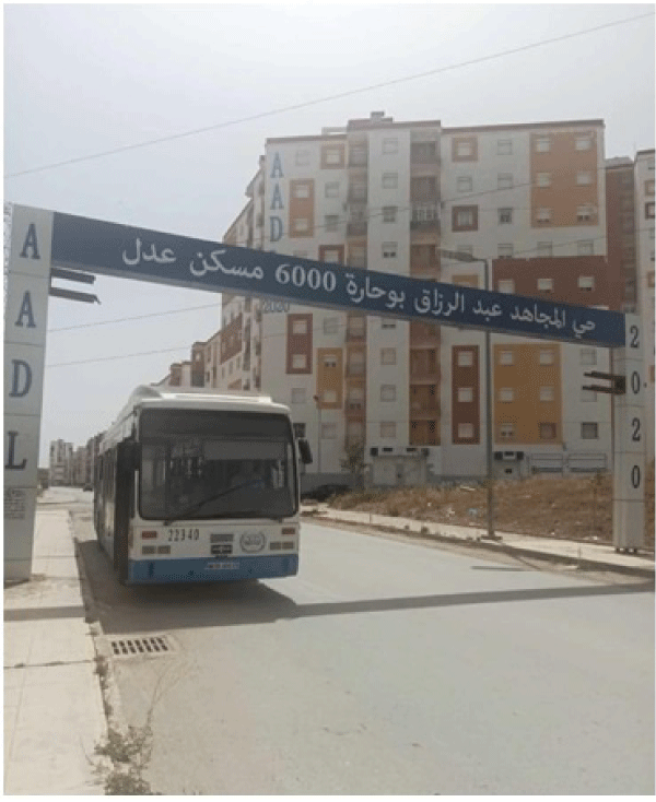 فيما تم اعتماد برنامج خاص للنقل عبر ترامواي: توفير حافلات بالمناطق المعزولة أيام العيد 