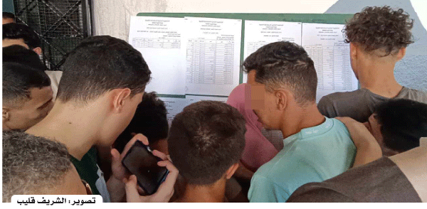 المتفوقة الأولى حصلت على معدل 19.80  : 14715 تلميذا يحققون النجاح في شهادة التعليم المتوسط بقسنطينة