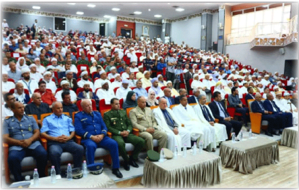خدمة للهوية الوطنية والأمن الفكري: دعوة إلى الارتقاء بالخطاب الديني