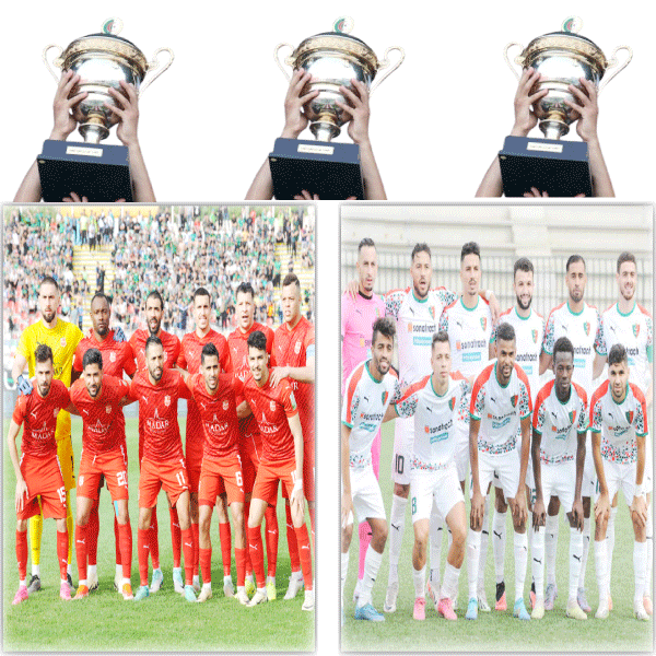 نهائي كأس الجزائر: صدام عاصمي لتزعم تاريخ السيدة الكأس