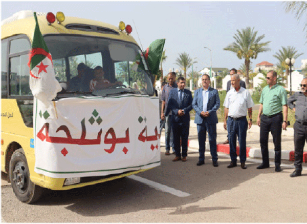 تدابير لإنجاح الدخول المدرسي بالطارف: انطلاق قافلة لتسليم 10 آلاف حقيبة مدرسية
