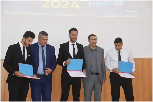 ضمن 4 تخصصات جديدة : تحلية مياه البحر وزراعة الزعفران جديد  التكوين بجيجل