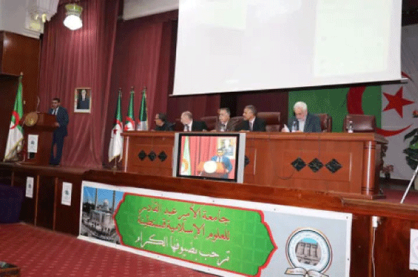 في ملتقى دولي نظم بالشراكة بين جامعة الأمير عبد القادر بقسنطينة وجامعة الزيتونة: دعوات لإبراز جهود علماء الجزائر وتونس في خدمة التراث الإسلامي