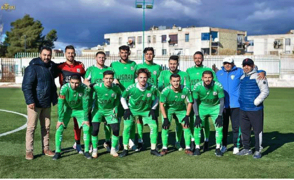الجهوي الأول