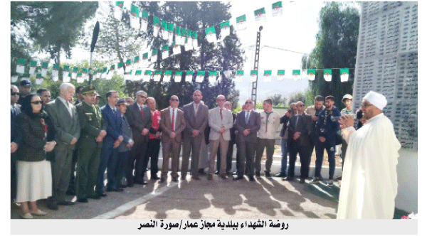 إحياء عيد النصر بقالمة: تدشين مرافــــق للخدمـــــــات وتسليـــــم مفاتيــــــــح سكــــن وعتــــاد للبلديــــات