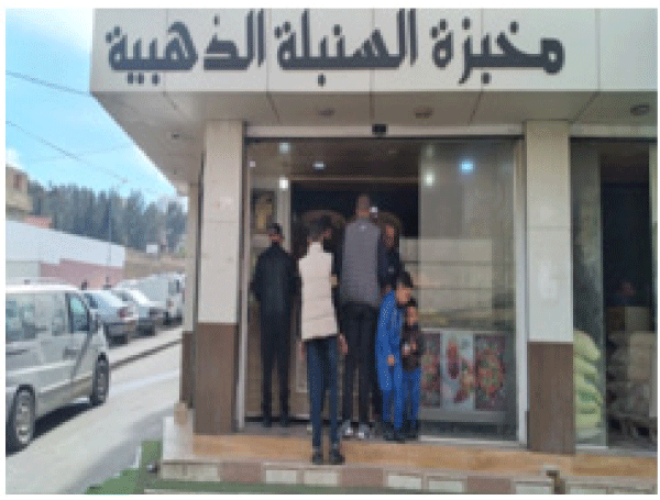 النصر ترافق أعوان مديرية التجارة: التزام كامل للتجار بمداومة عيد الفطر بقسنطينة