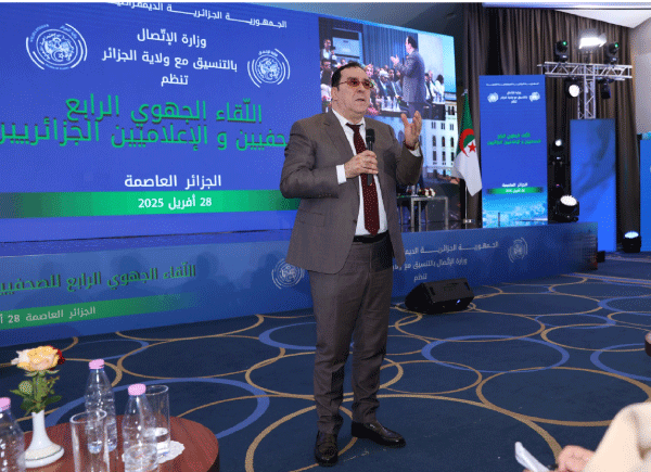 مـزيان في اللقاء الجهوي الرّابع للإعلاميين بالعاصمة: إنـتاج مضامين نوعية كفيلة بصد الهـجمة على الجزائـــر