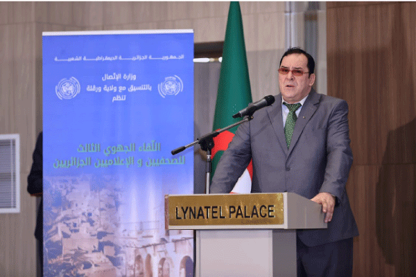 وزير الاتصال محمد مزيان يؤكد من ورقلة: يجــب التحلـــي بالمسؤوليــــة والنزاهــــة في الممارســــة الإعلاميـــــة