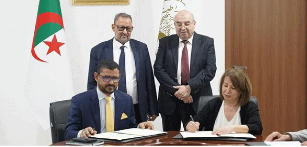وقّعت مذكرة تفاهم مع مجموعة 
