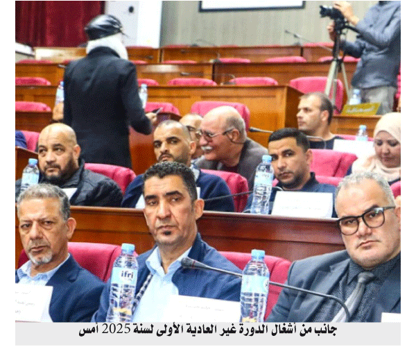 في دورة غير عادية للمجلس الشعبي الولائي بالطارف: المصادقة على استخلاف عضو وانتخاب رئيس جديد للمجلس اليوم