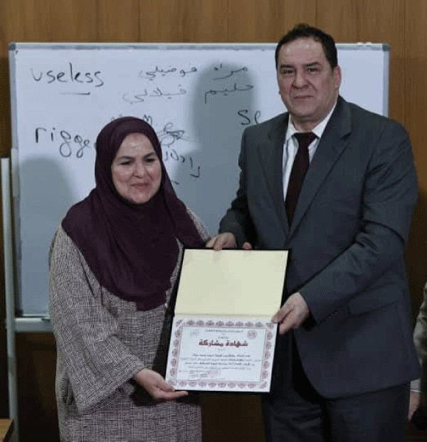 وزير الاتصال يشرف على اختتام دورة تكوينية حول 
