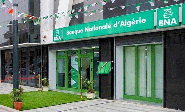 البنك الوطني الجزائري: 50 مليار دج ودائع الصيرفة الإسلامية بنهاية مارس