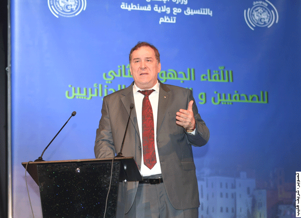 وزير الاتصال خلال اللقاء الجهوي الثاني للصحافيين بقسنطينة: على الإعلام التصدي لحملات التشويه التي تستهدف الجزائر