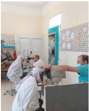 قرية 