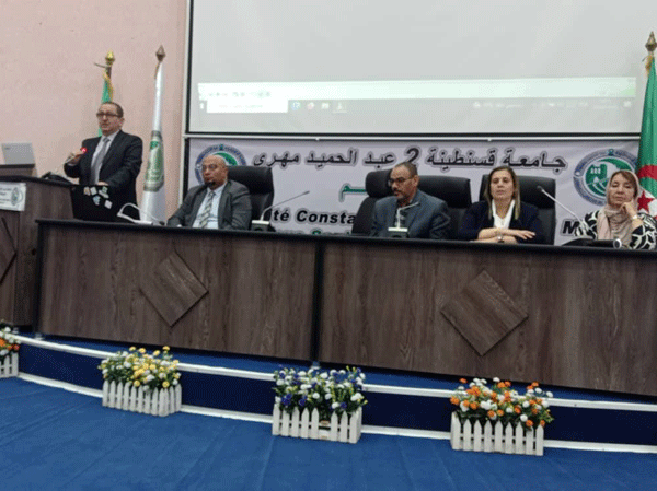 متدخلة تؤكد في فعالية بجامعة قسنطينة 2 : القرار 1275 زاد الاهتمام بحماية الملكية الفكرية للمشاريع الجامعية 