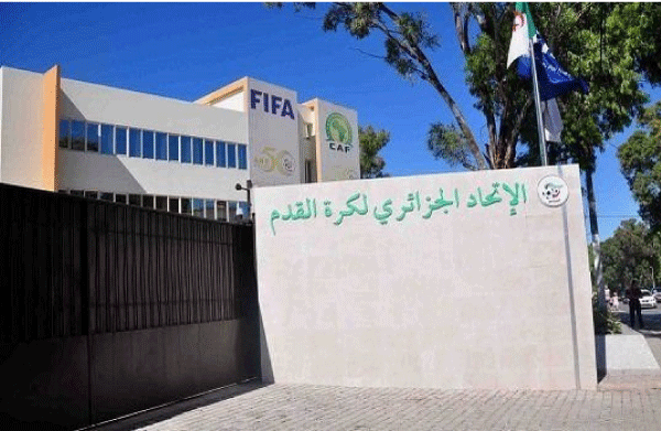 لغاية عقد جلسات لجان الانضباط: الفاف تطلب التريث في ضبط الترتيب النهائي لبطولات الأكابر