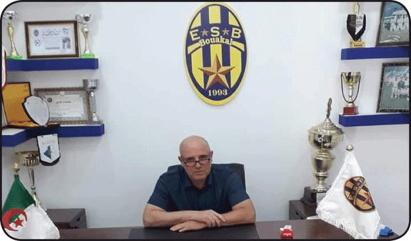 رئيس نجم بوعقال للنصر: البقاء يمر عبر حصد 9 نقاط