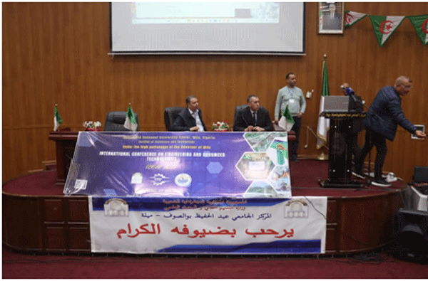 لتدريس العربية والرياضيـــات: استحداث أول ملحـقة للمــدرسة الـعليا للأساتذة بالمـركز الجامعي بميلــة