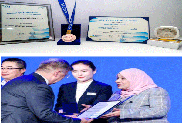 من بين مئات الأعمال لشركات من مختلف الدول بالمــؤتمر العالمي للغاز ببكين: سوناطراك تحصد جائزة دوليـة لأفضل الممارسات عبر كــامل سلسلة القيمة