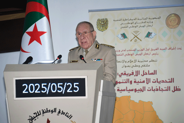 الفريق أول السعيد شنقريحة يؤكد: الجزائر ستظل رقما فاعلا في الأمن والسلام في الساحل