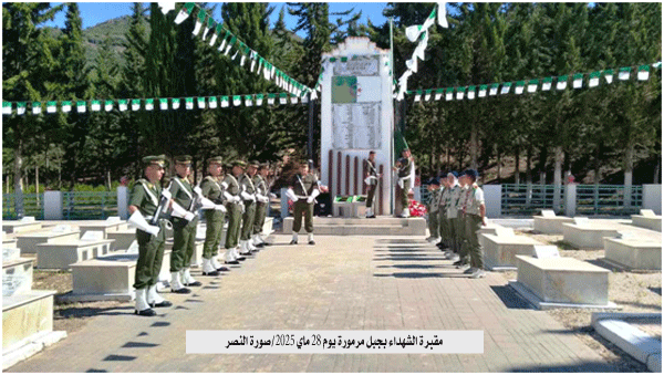 تعد من المعارك الكبرى بالولاية التاريخية الثانية: سكــــــان قالمـــــة يسترجعــــون ذكــــرى معركـــــة مرمـــورة الخالــــــدة