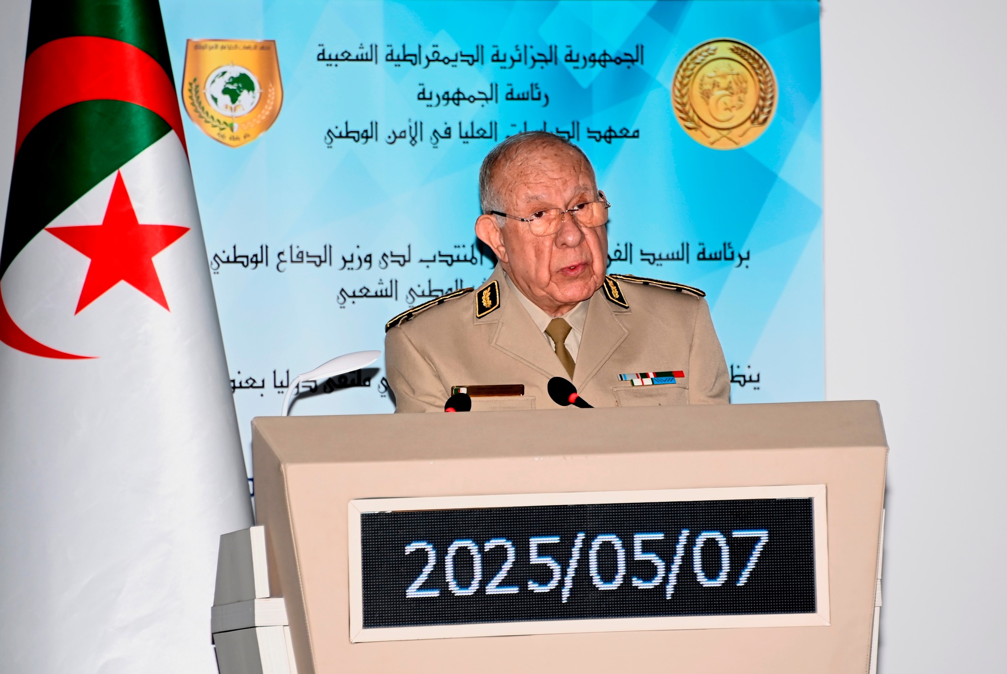 الفريق أول شنقريحة يشرف على افتتاح ملتقى دولي حول 