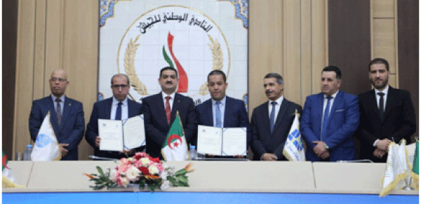شركة الجزائرية للمياه: توقيع خمس اتفاقيات لعصرنة تسيير خدمات المياه