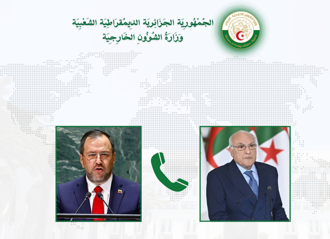 عطاف يتلقى مكالمة هاتفية من نظيره الفنزويلي 